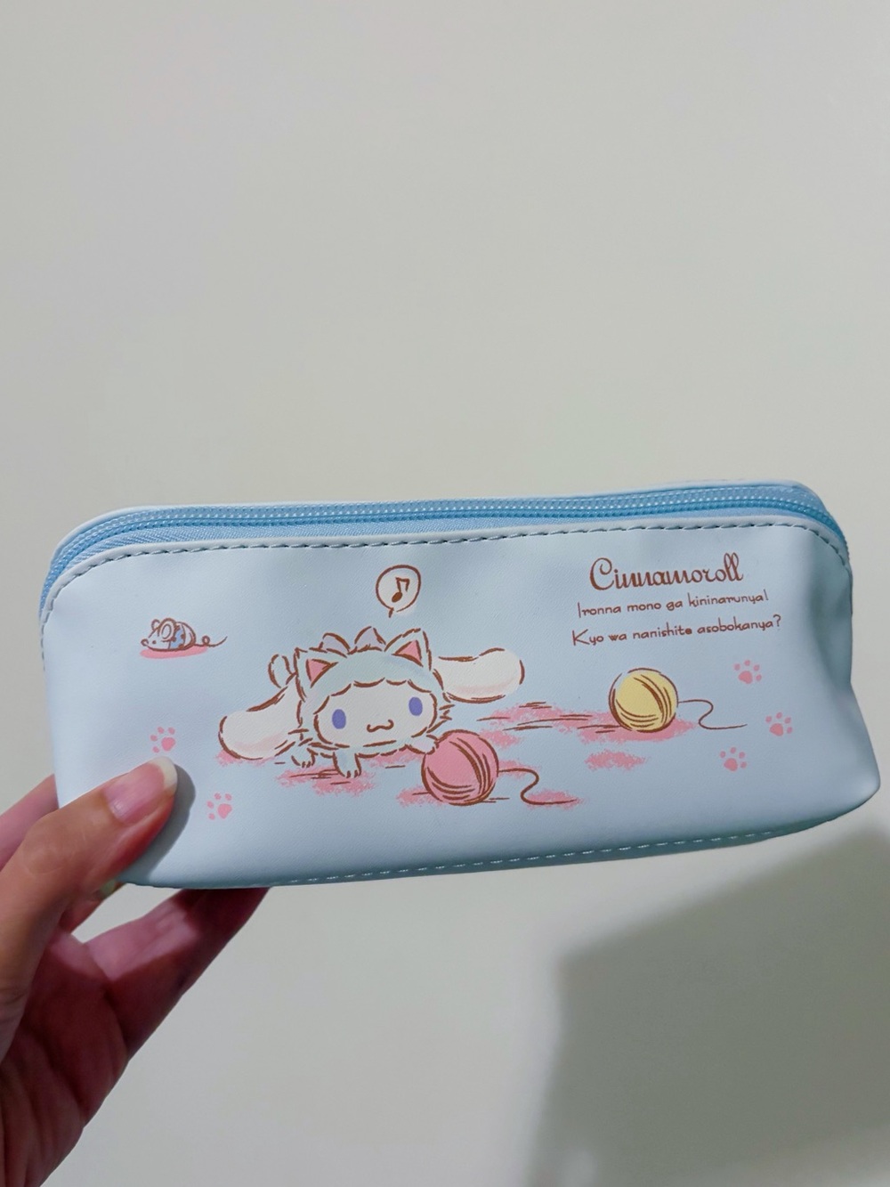 Sanrio Cinnamoroll Pastel Blue Pencil Pouch with Pink & Yellow Accents